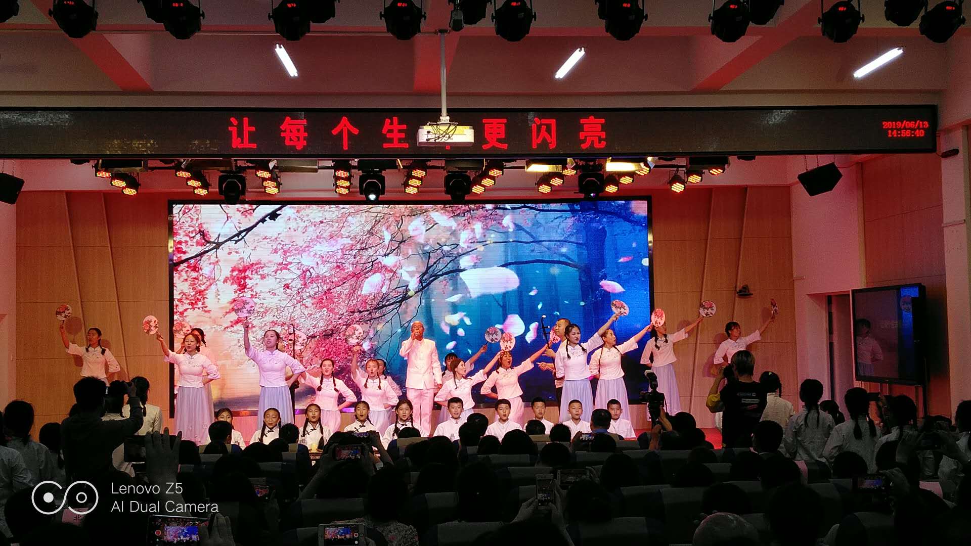 沈阳市义务教育课程改革,沈阳义务教育改革试验区