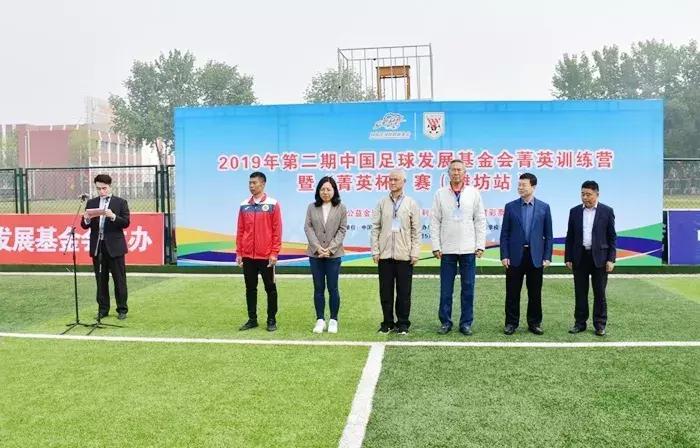 达州是谁进入国家足球队,兴义冠军足球