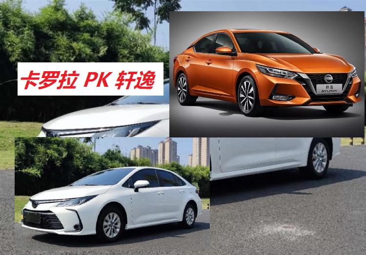 开了轩逸再开速腾,开完日产轩逸的感觉