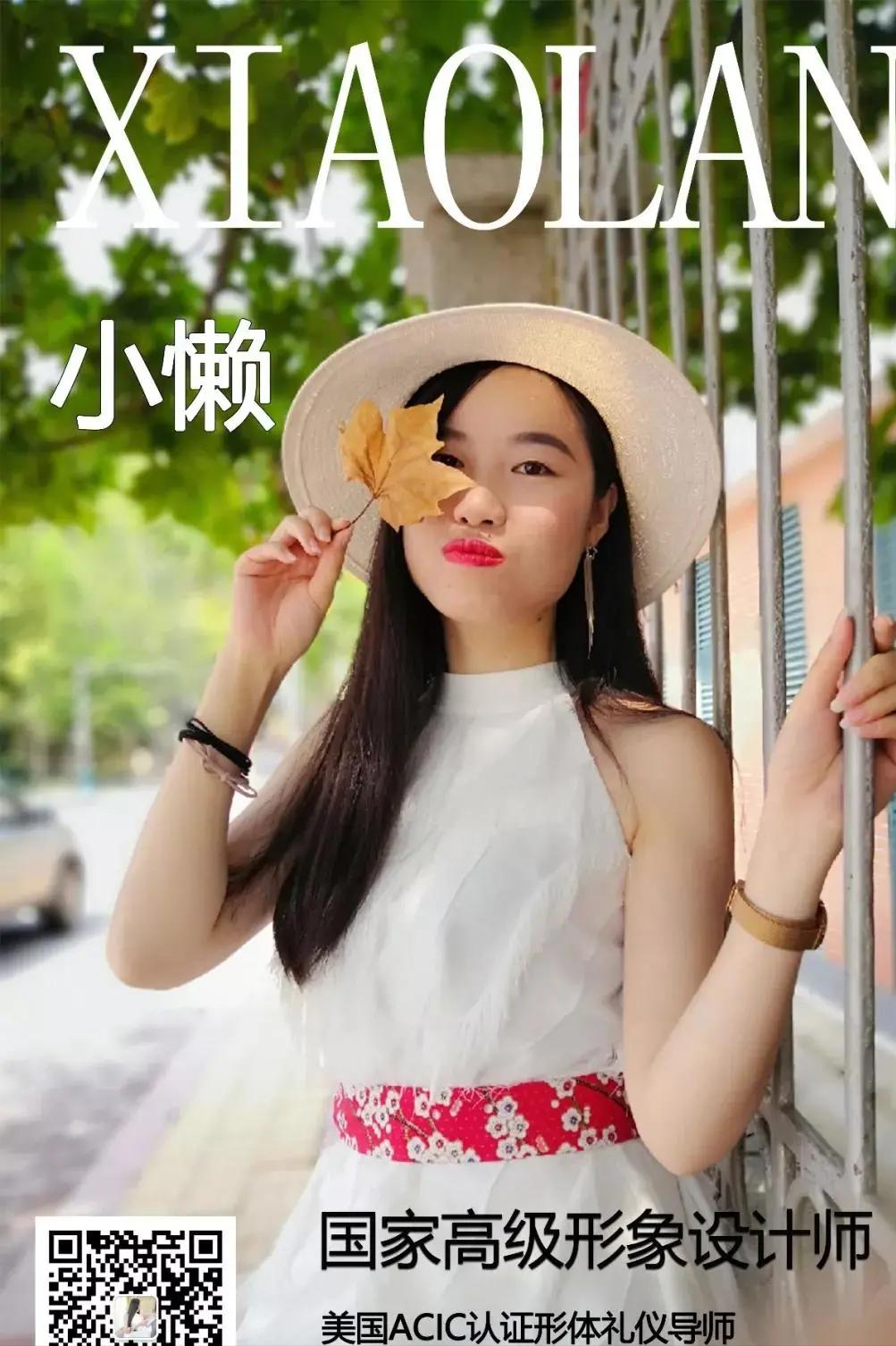 衣橱必备经典款,衣橱款式大全