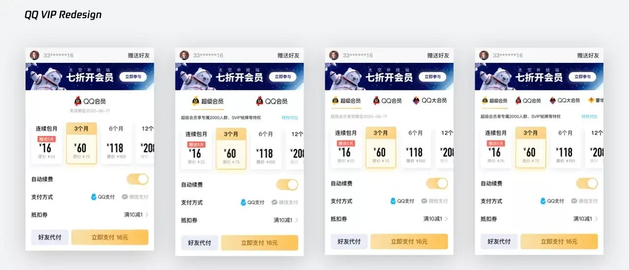 宅在家里学习提升自己,宅在家里别忘了提升自己