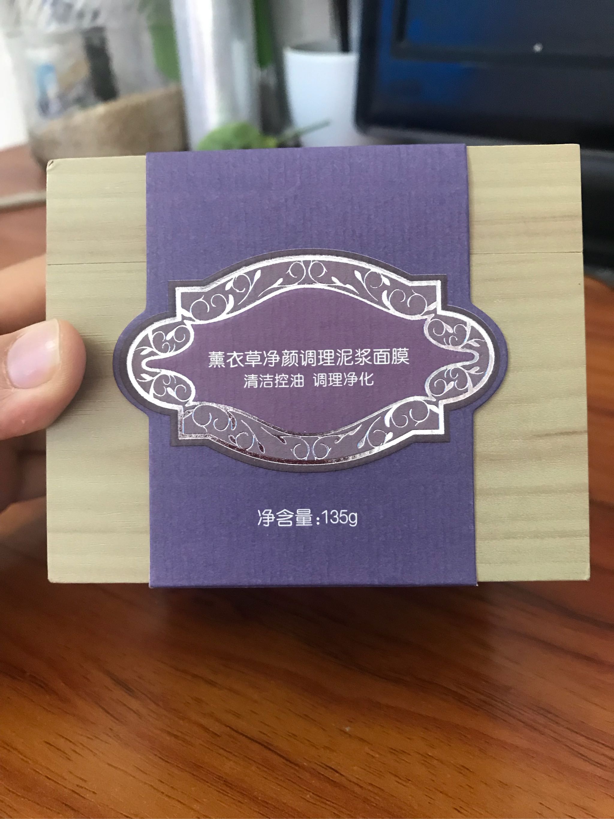 膜法世家祛痘修护纱布面膜怎么样,膜法世家绿豆泥面膜正确使用方法