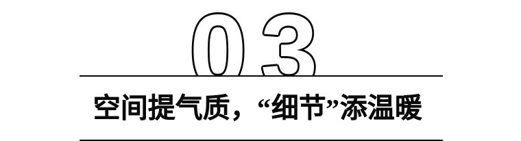 从北京到四合院,北京易郡四合院