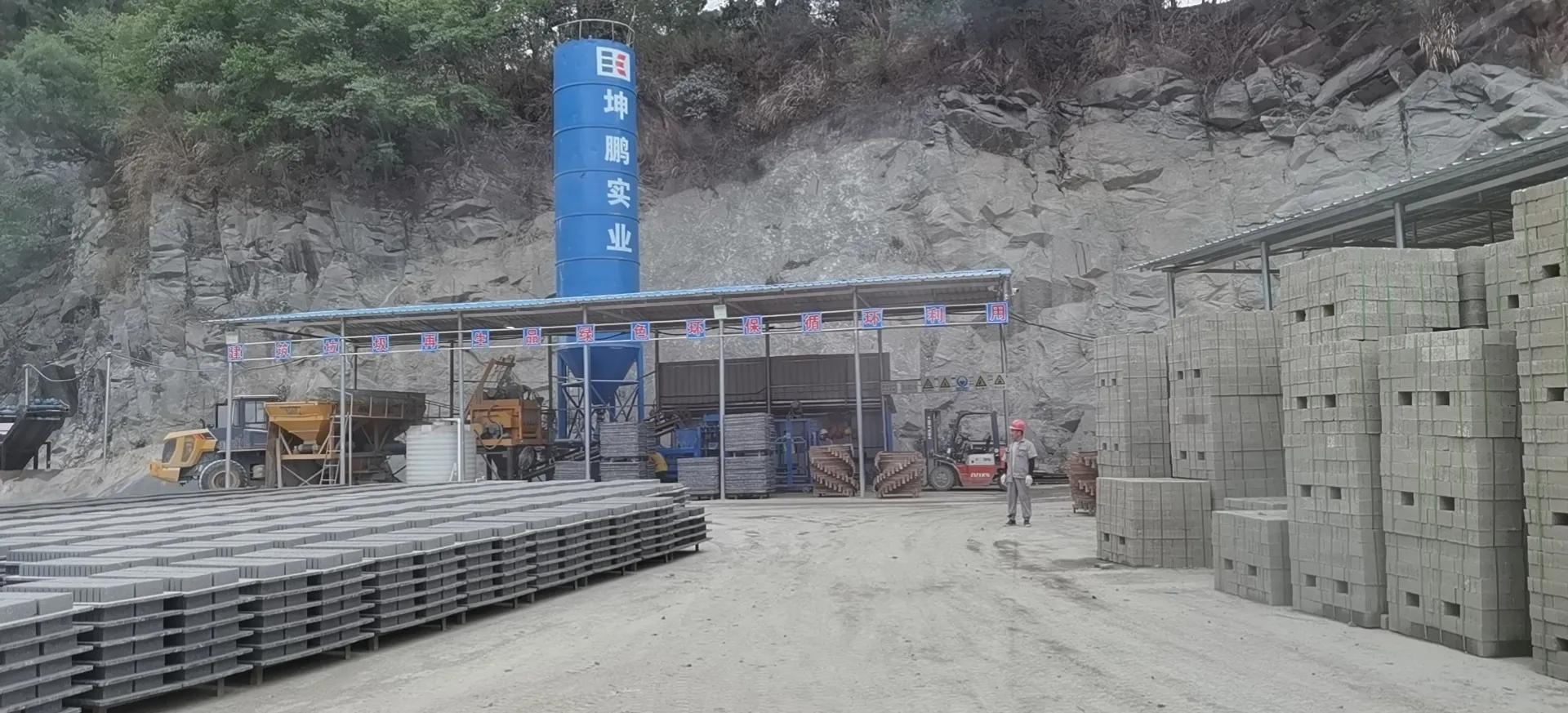 商会领导走访会员企业之十：深圳市坤鹏环保建筑废料处理有限公司