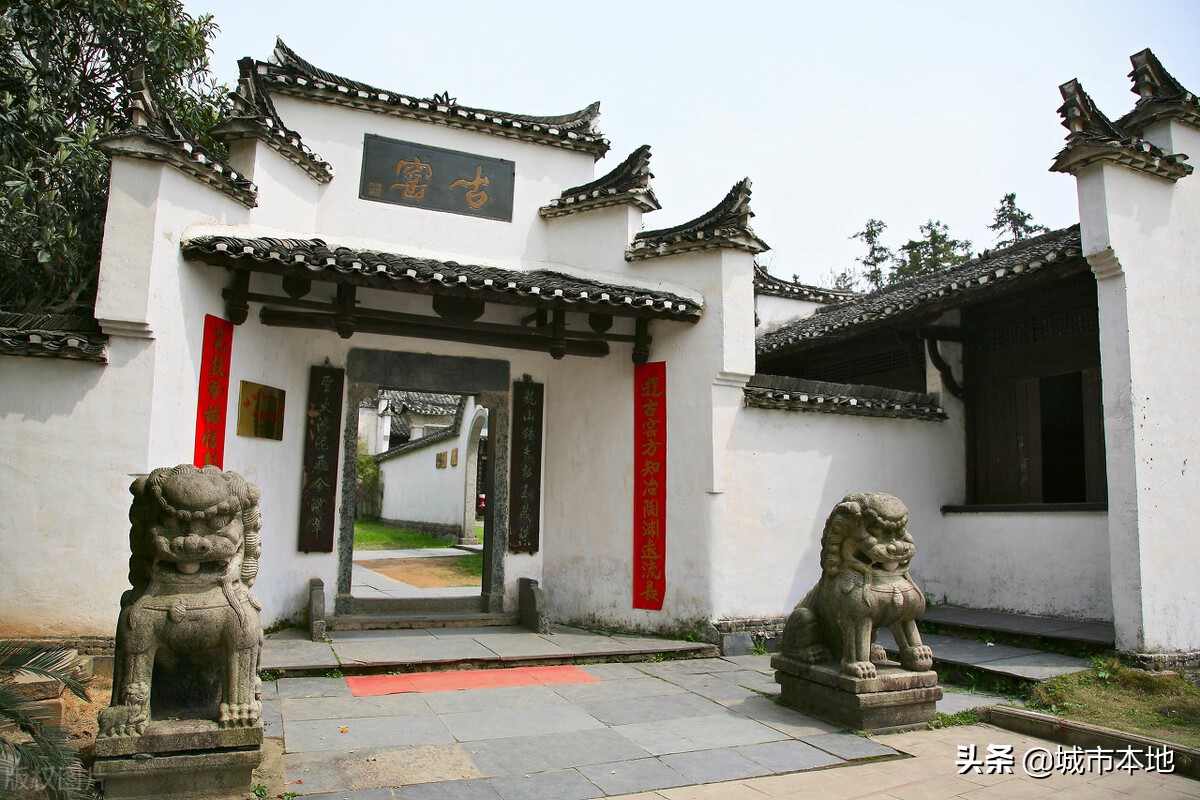 景德镇市城镇行政区域划分,景德镇管辖几个县区