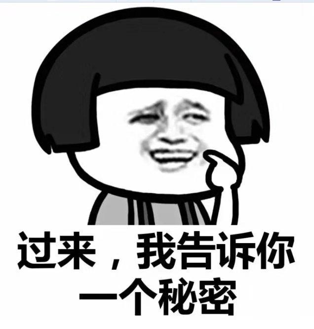 抖音如何开通创富之路,抖音怎么开通创富之路