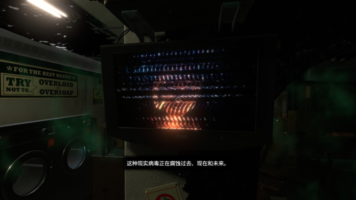 神秘博士不要眨眼,神秘博士现实边缘好玩吗