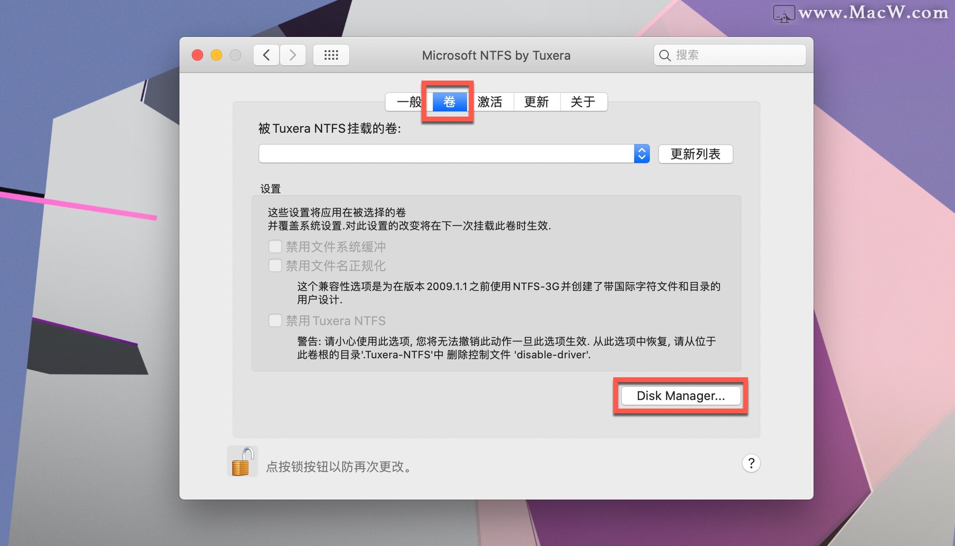 纾佺洏鏍煎紡杞崲鍒癵pt,纭洏鐨剎fs鏍煎紡鎬庝箞杞崲