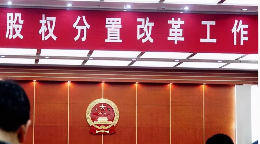 第一股民杨百万离世他留下了什么,中国第一股民杨百万婚姻