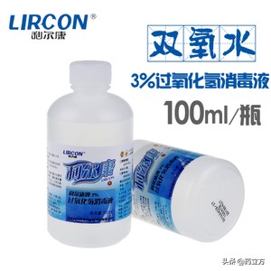 口腔溃疡长期不好是口腔癌吗,口腔溃疡一直不好是口腔癌吗