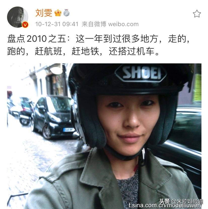 她一次次砸了自己的饭碗，我却看到了养女儿最好的样子