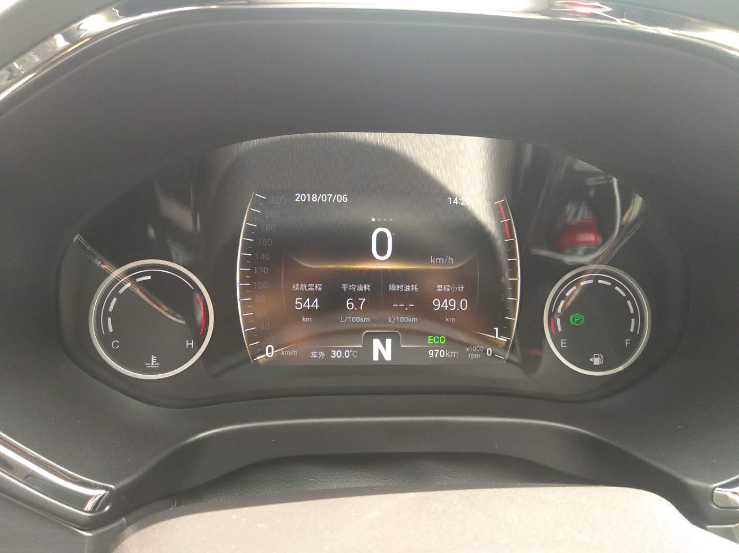 狗哥原创奇瑞瑞虎八真实油耗统计分享共99位车主真实油耗截图