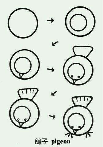 奥特曼儿童画画教程3-6岁简笔画,简单儿童画画教程8-12岁简笔画