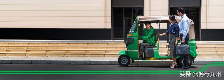 支付宝grab打车好用吗,grab打车软件需要绑定银行卡吗