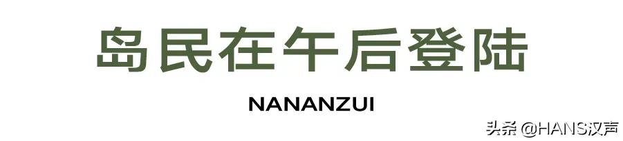 武汉人游玩好去处,武汉人玩乐的地方推荐