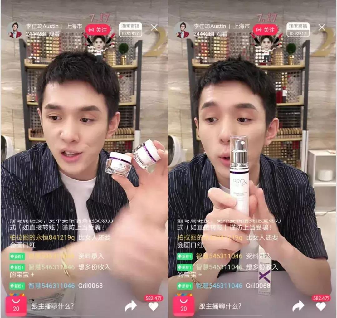 olay超a眼霜和露得清,olay超a眼霜有用吗