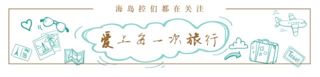 中泰高铁一期线路图,中泰高铁一期工程