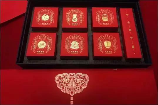 涓鏈堥ゼ姣旀嫾,鍏徃涓鏈堥ゼ绂忓埄姣旀嫾