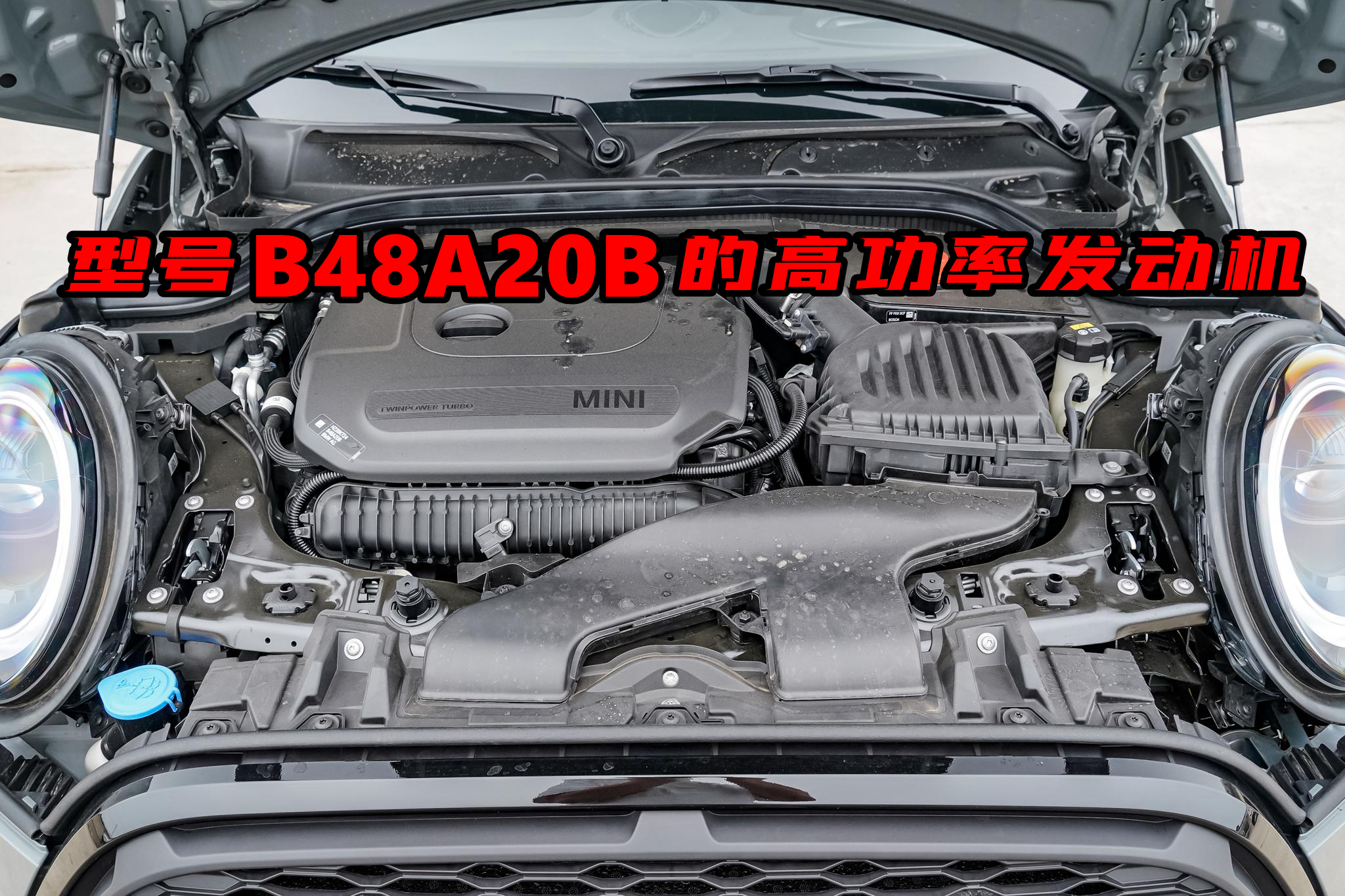 落地30万左右的小钢炮,minijcw哪款车最值得购买