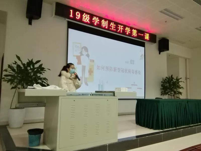 成都交通高级技工学校培训六个月,成都交通高级技工学校招聘