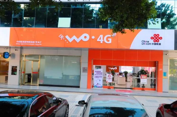 快半步是天才，快一步是疯子，马云14年前错失一个“微信”？