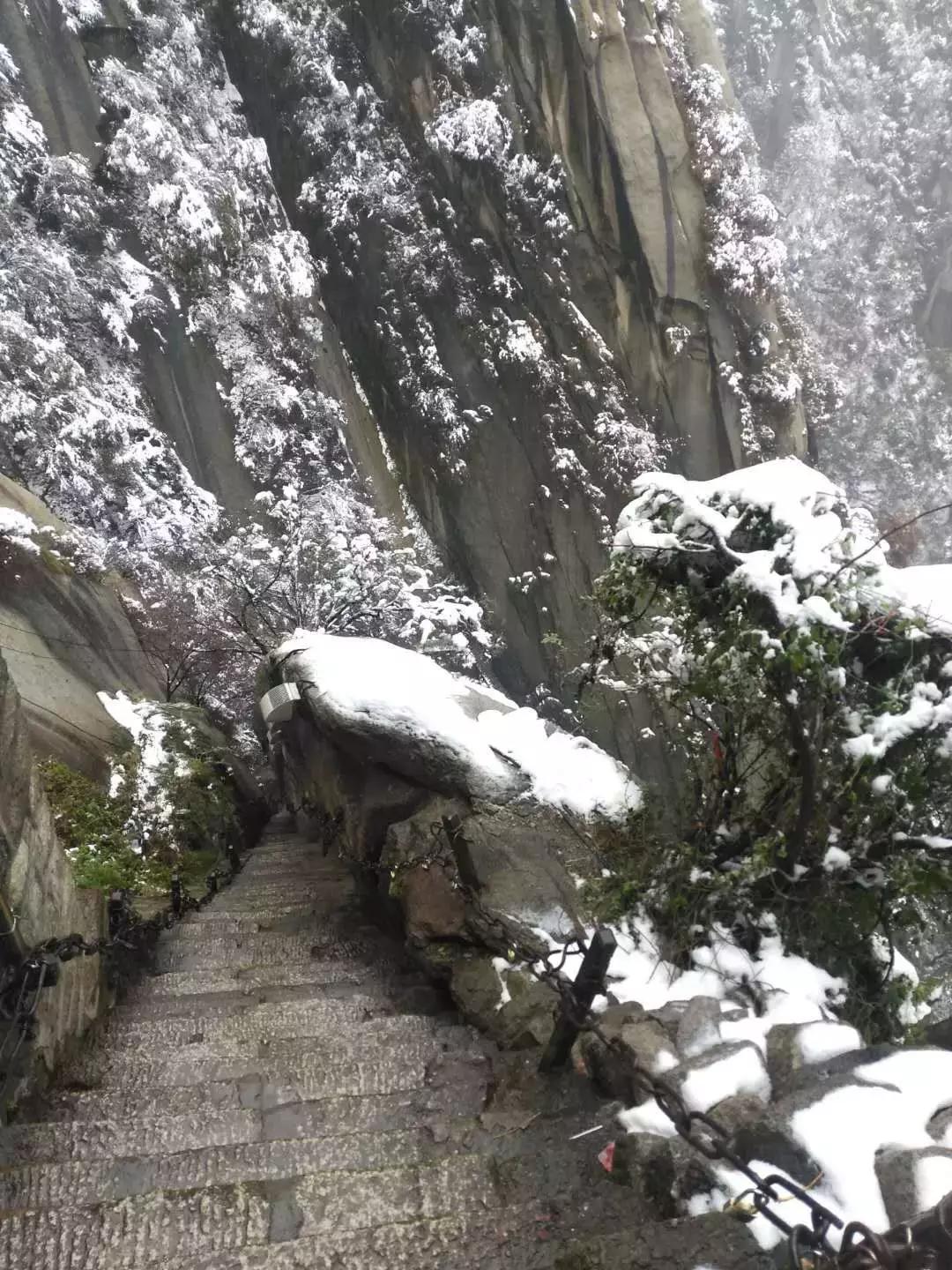 华山游记精选,华山游记风雪夜