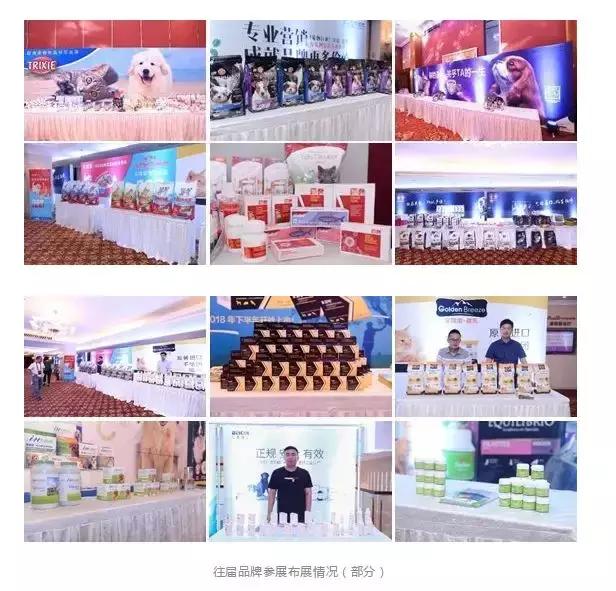 娣樺疂琛屼笟棰嗚宄颁細,娣樺疂鏈嶉グ琛屼笟棰嗚宄颁細