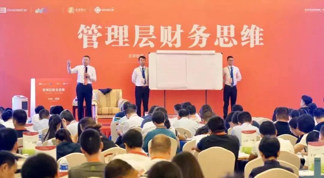 马云卸任当天的工作,马云卸任后谁掌权