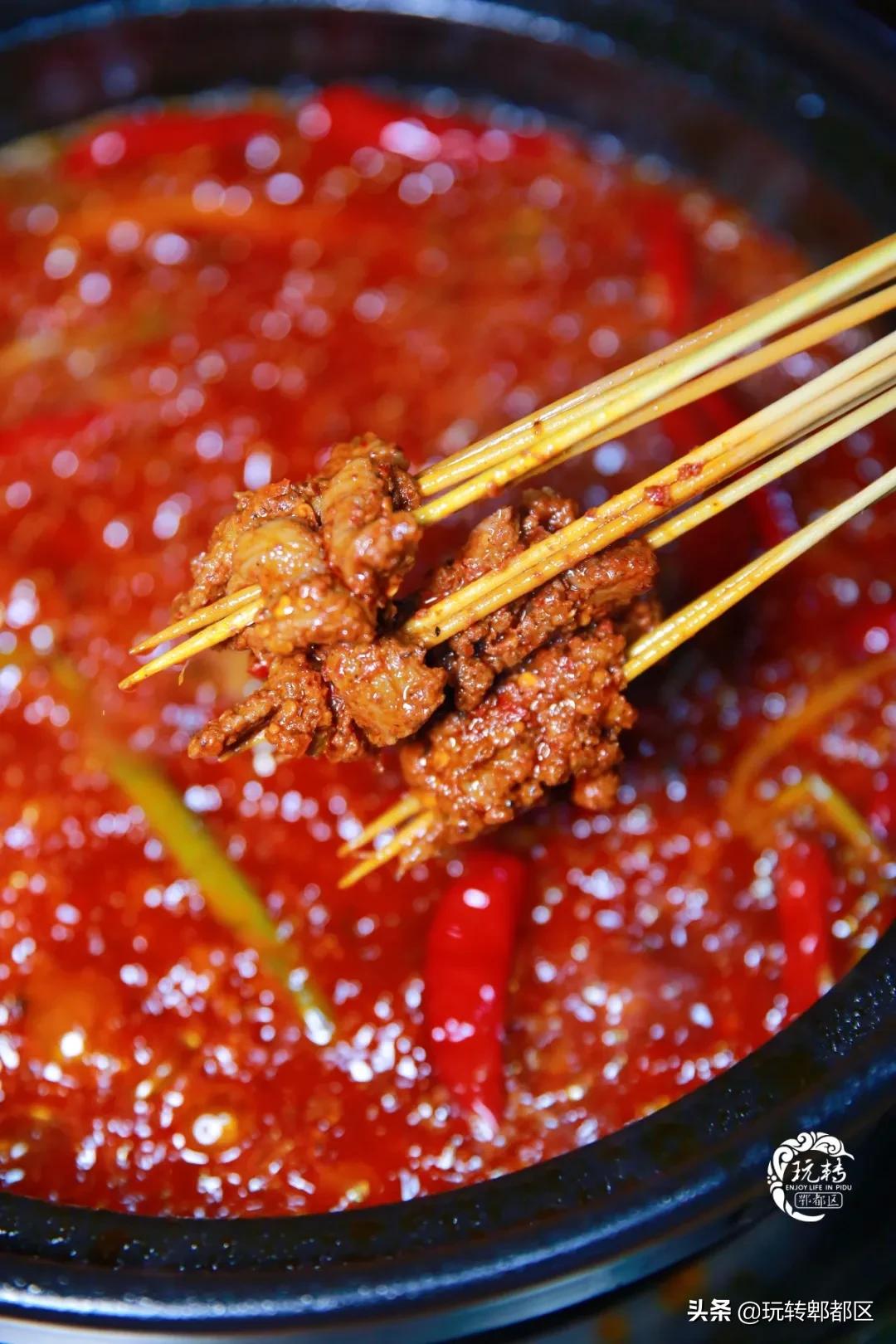 郫都西门新开砂锅串串，来“老屋头”，涮人情味儿