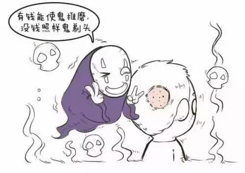 每天掉发是一百五十根以内正常吗,每一天掉发多少根是正常的