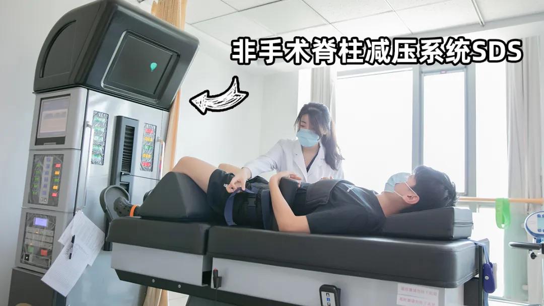 开在医院中的“健身房”和“游艺厅”?长见识
