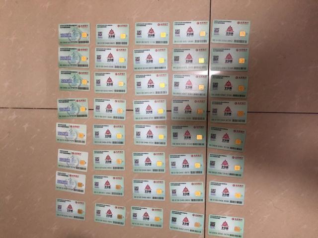 北京警方打掉卖保健品团伙,北京警方捣毁6个保健品团伙