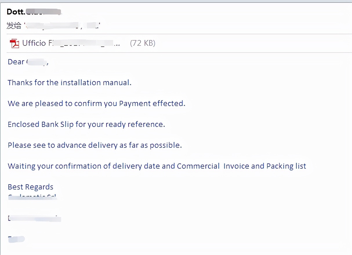 外贸报价后客户不回复怎么解决,做外贸如何高效快速回复客户
