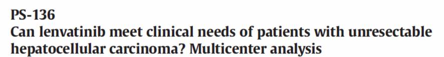仑伐替尼最新临床试验,仑伐替尼世界疗效数据