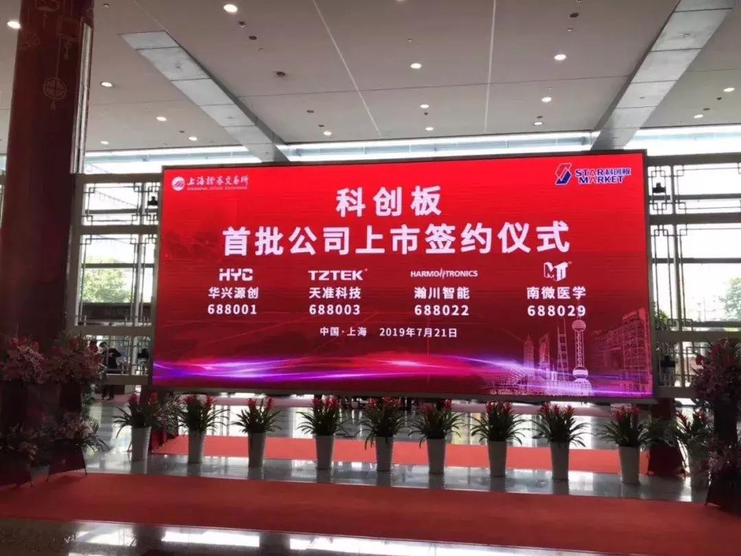 高新区综合排名全国第一,高新区经济增速或超全市1.5倍