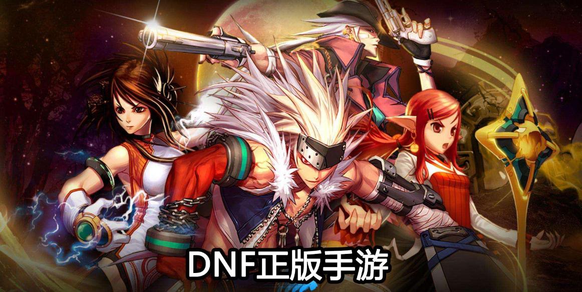 适合死宅的手游,死宅都玩什么手游