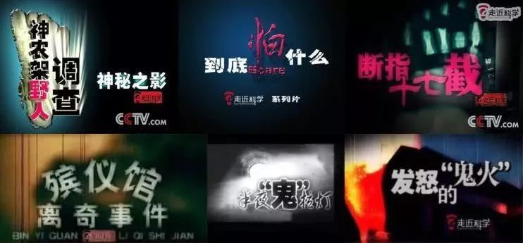 科学家段子手,科学家集体辞职是怎么回事