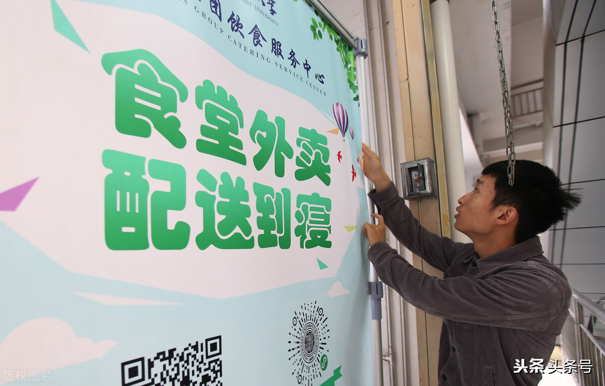 大学生适合什么兼职,大学生线上兼职推荐