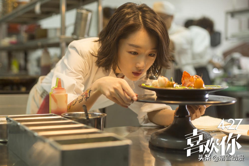 落雪电影推荐：看得人饿，笑得人乐，深夜别看周冬雨的美食喜剧