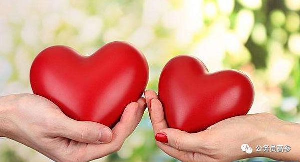 党员政治体检清单,党员体检清单