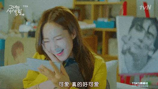 追星的女孩如何哄男朋友,追星女孩怎么追