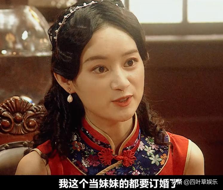 何书桓杜飞第一次和如萍见面,陆如萍和杜飞何书桓第一次见面