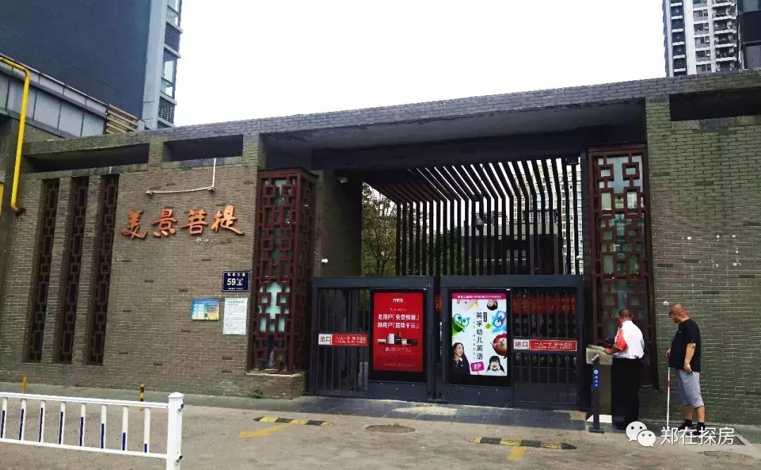 美景菩提别墅区,美景菩提二手房出租价格