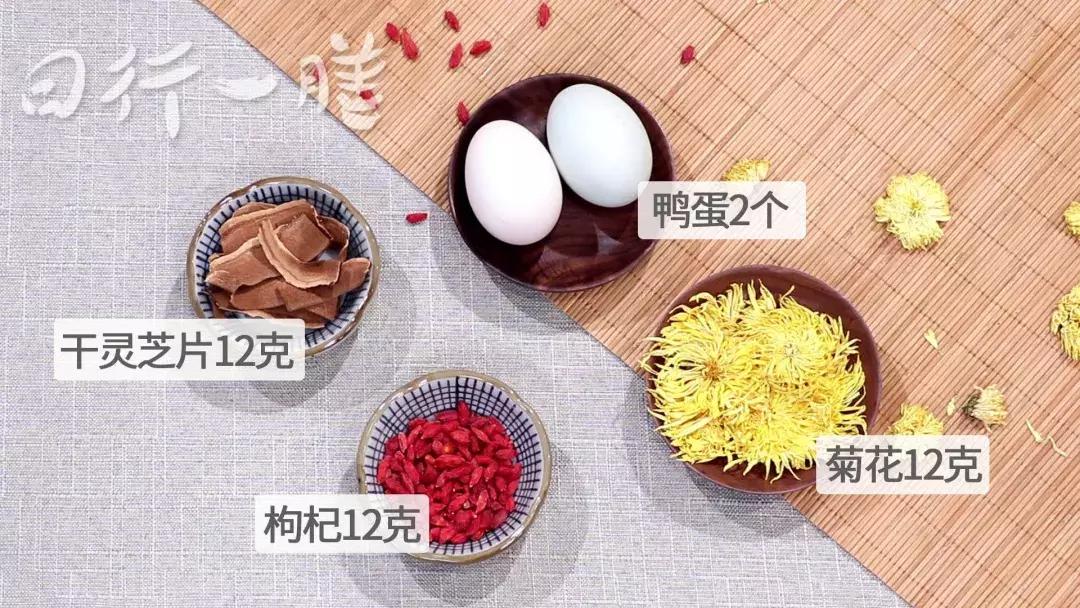 养肝鸡蛋羹食疗秘方,菊花枸杞炖鸡蛋