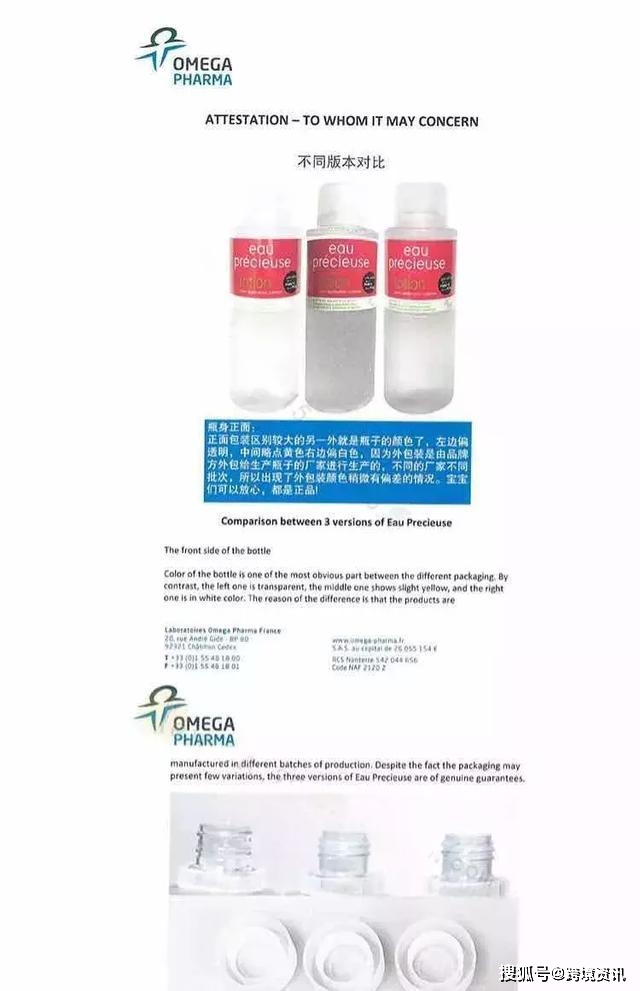 从事跨境行业的原因,跨境行业骗局揭秘