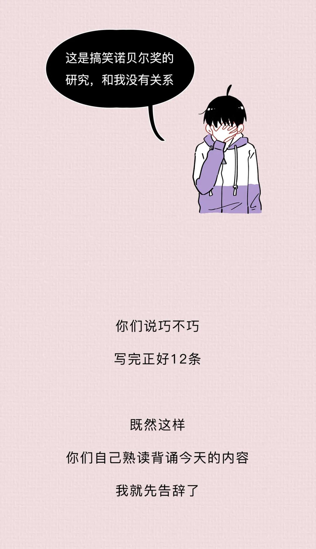 女性阴道生理科普知识大全,女性阴道生理科普知识大全100题