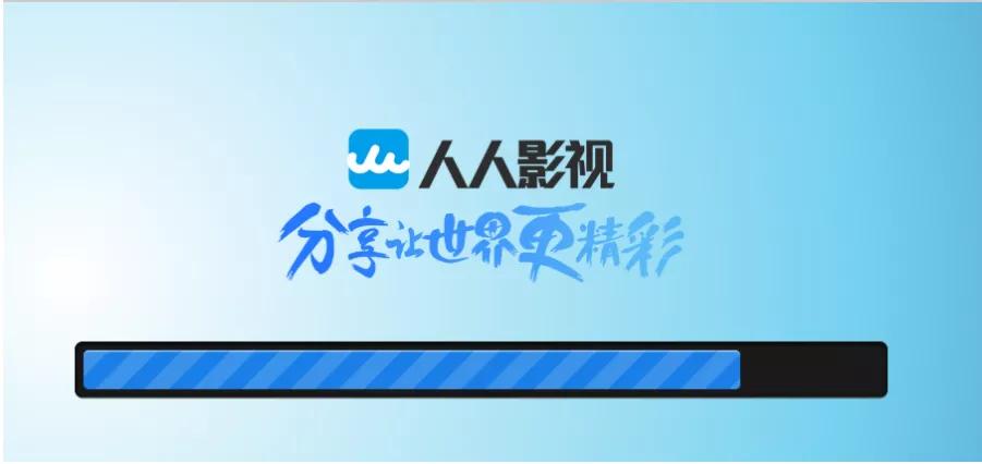 美剧天堂和人人美剧是一个吗,人人影视美剧天堂
