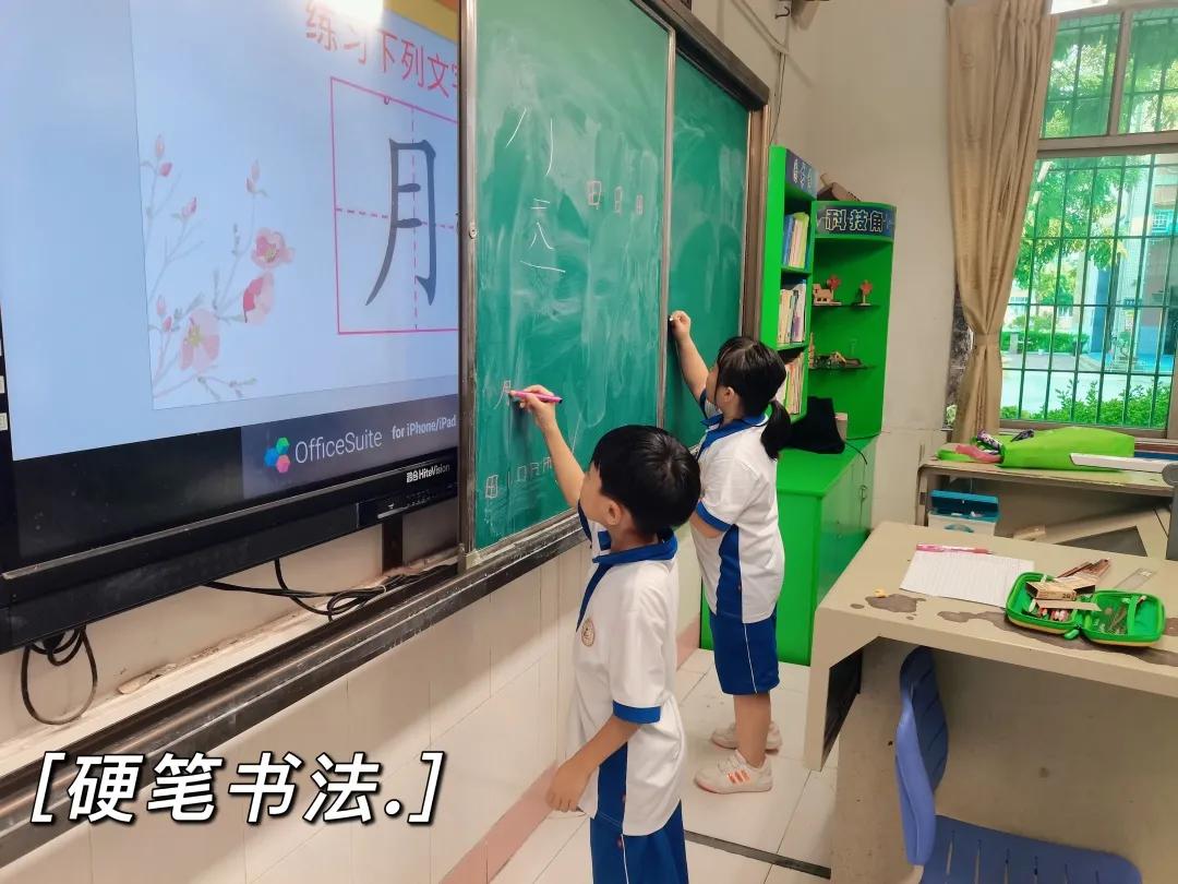 5+2课后服务直播,课后服务校外培训进入校园