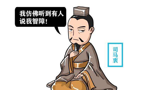 说出何不食肉糜的皇帝是谁,说饥民不食肉糜的皇帝是谁