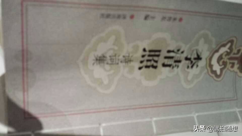 喜欢音乐到极致的人,喜欢音乐和你仅此而已